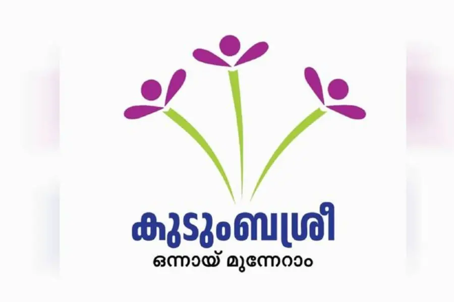 Kudumbashree