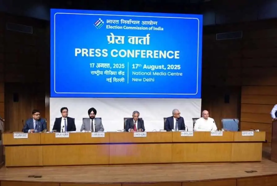 EC press conference