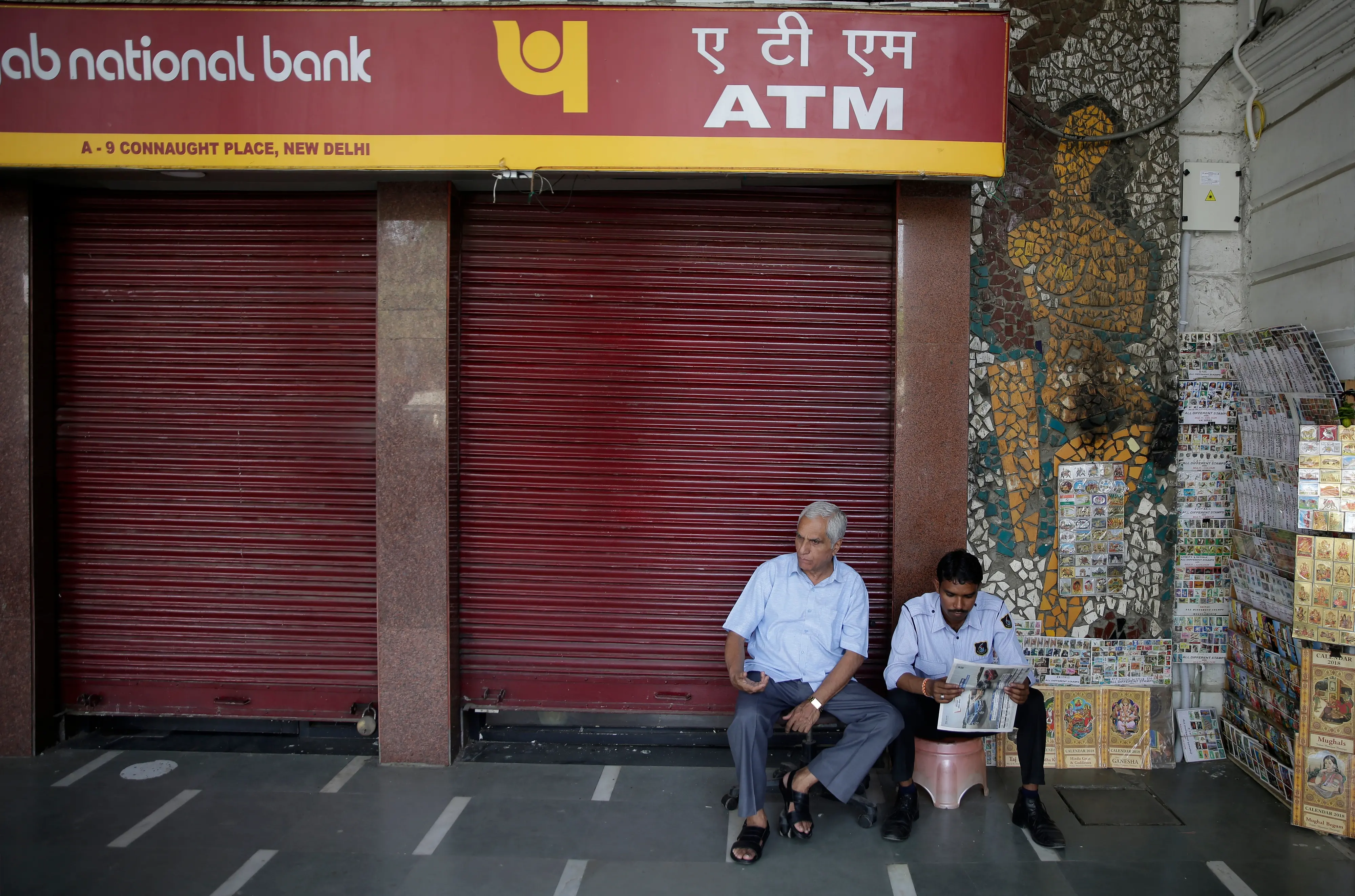 Representative image | Photo: AP