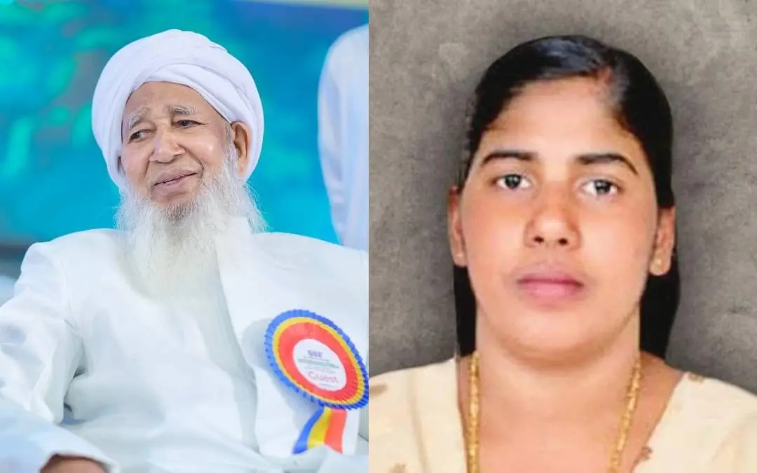 Kanthapuram A P Aboobacker Musliyar, Nimisha Priya