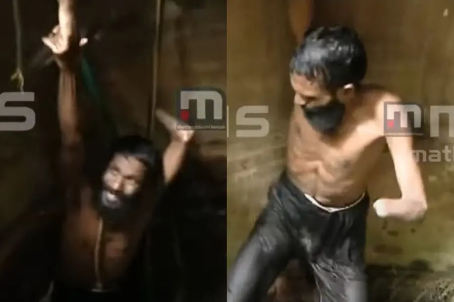 Govindachamy arrest