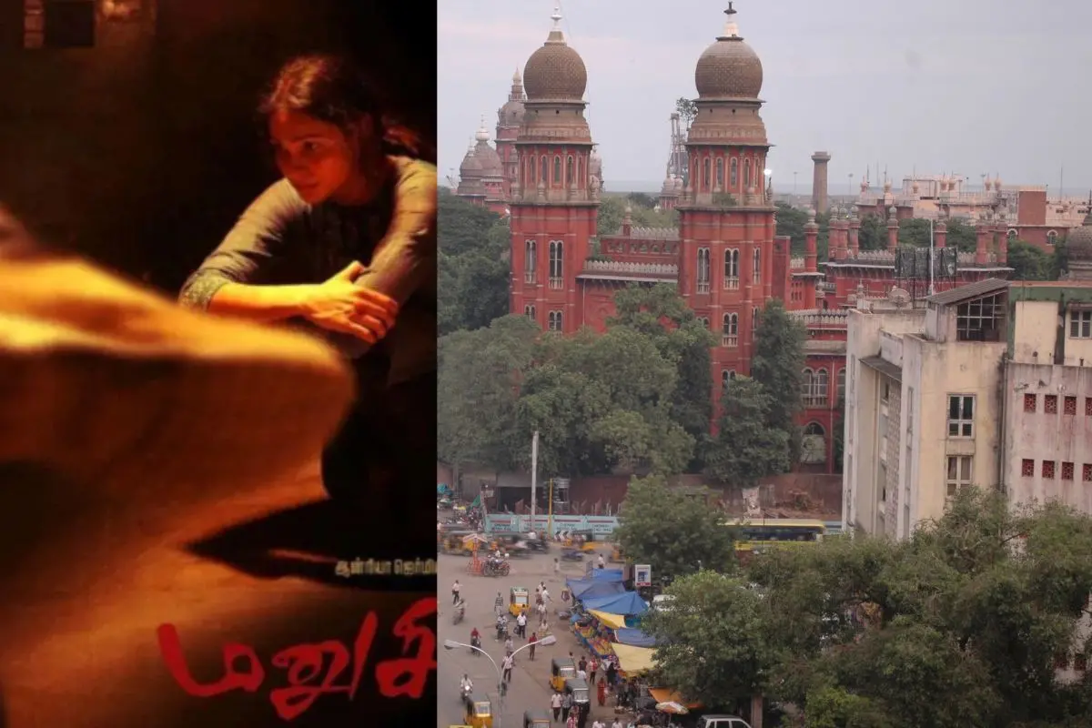 Manushi movie poster, Madras High Court