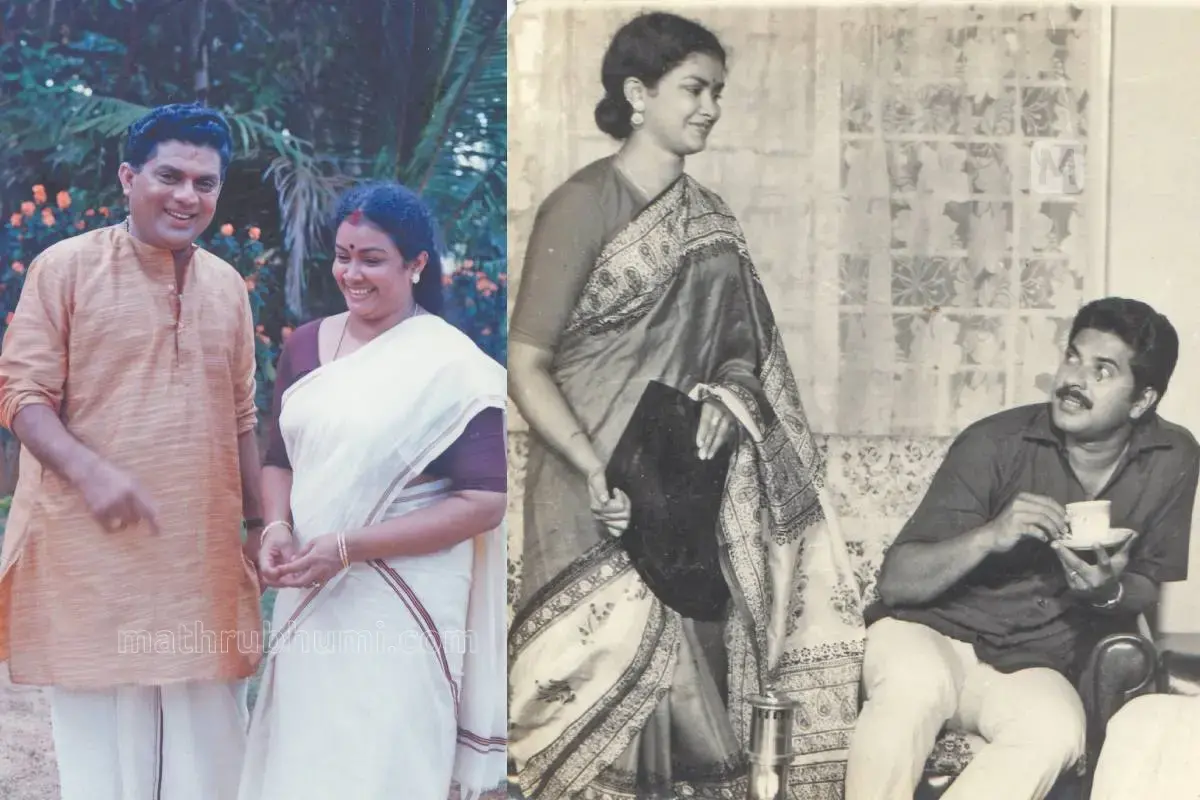 Kannur Sreelatha with Jagathy Sreekumar and Mammotty