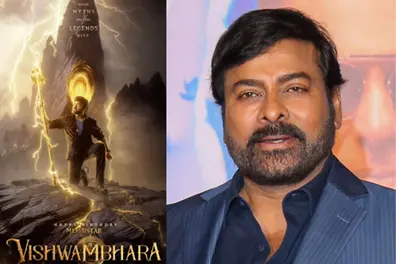 Megastar Chiranjeevi’s birthday surprise: Vishwambhara teaser drops today, film slated for 2026 release