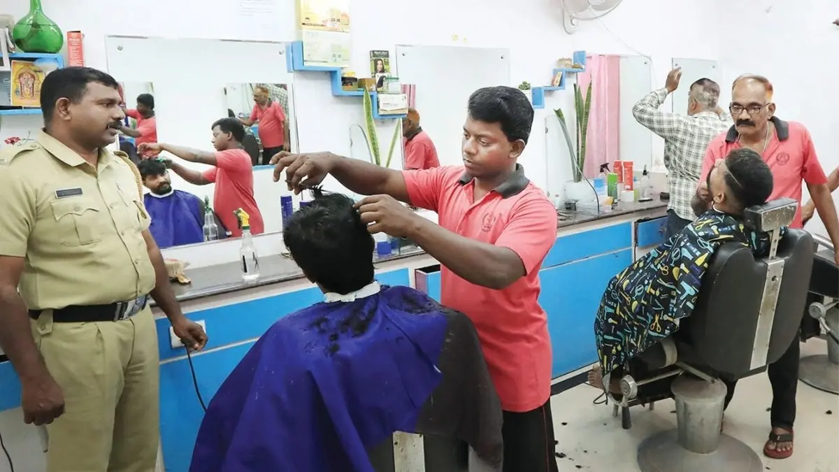 Salon