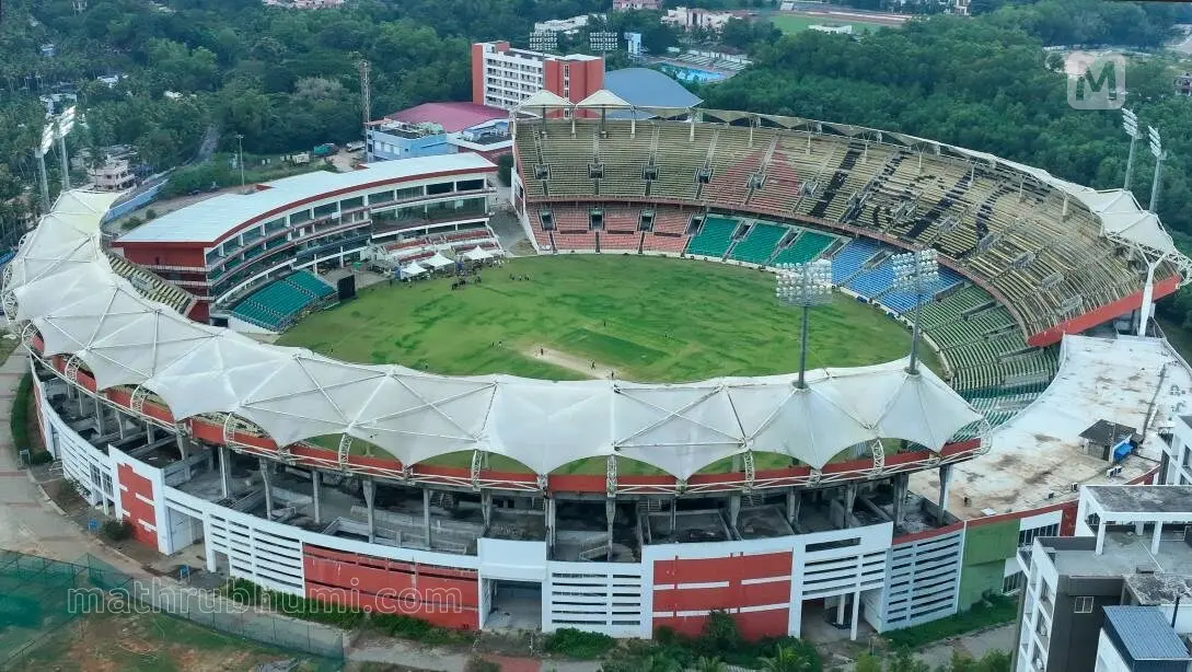Greenfield International Stadium | Photo: Mathrubhumi