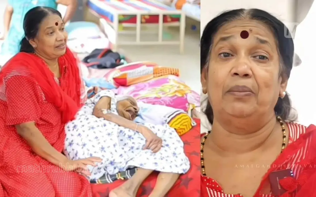 Lovely Bab with her mother| Photo: Screengrab, Amalgandhibhavan, Instagram