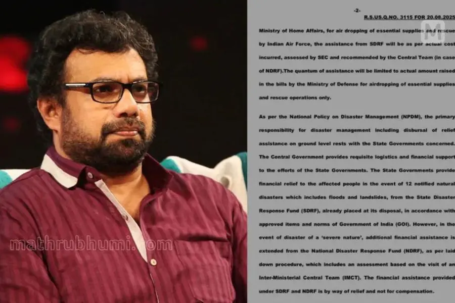 Be wary, he will return to Kerala again with big, blatant lies: John Brittas slams Amit Shah
