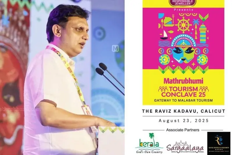 P. A. Mohamed Riyas at the inauguration of Tourism Conclave 25: Gateway to Malabar Tourism