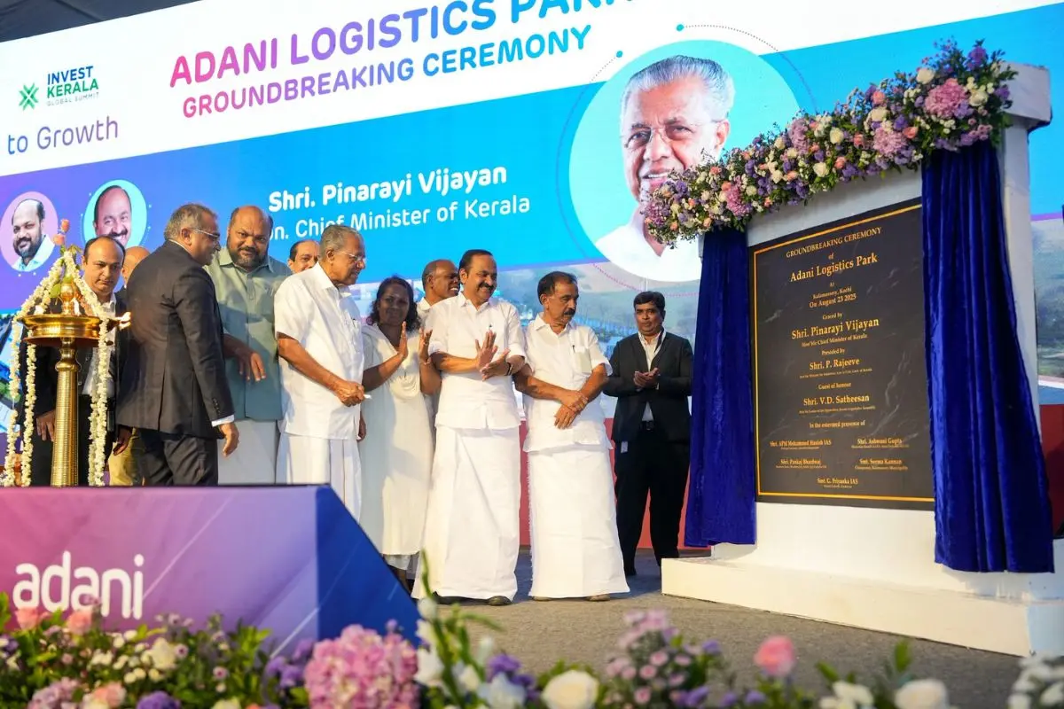 The inaugural function of the logistics park in Kalamassery | Photo: X