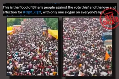 Fact check: Viral ‘Vote Adhikar Yatra’ video is actually from Maharashtra’s Palkhi festival