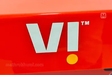 Vodafone Idea shares plunge 9% after govt rules out further AGR relief