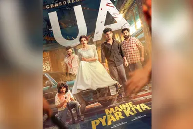 CBFC clears Hridhu Haroon’s ‘Maine Pyar Kiya’ for Onam release