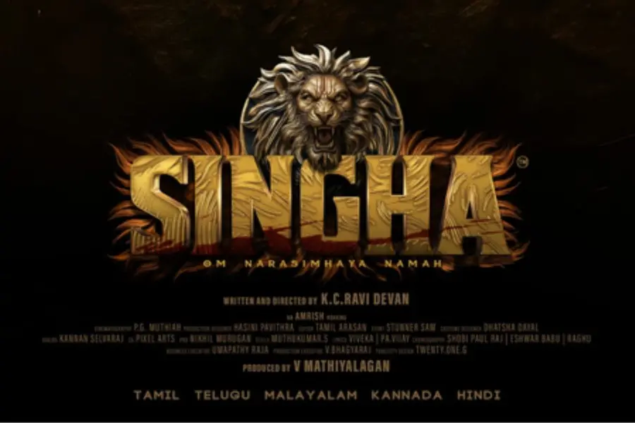 SINGHA.jpg