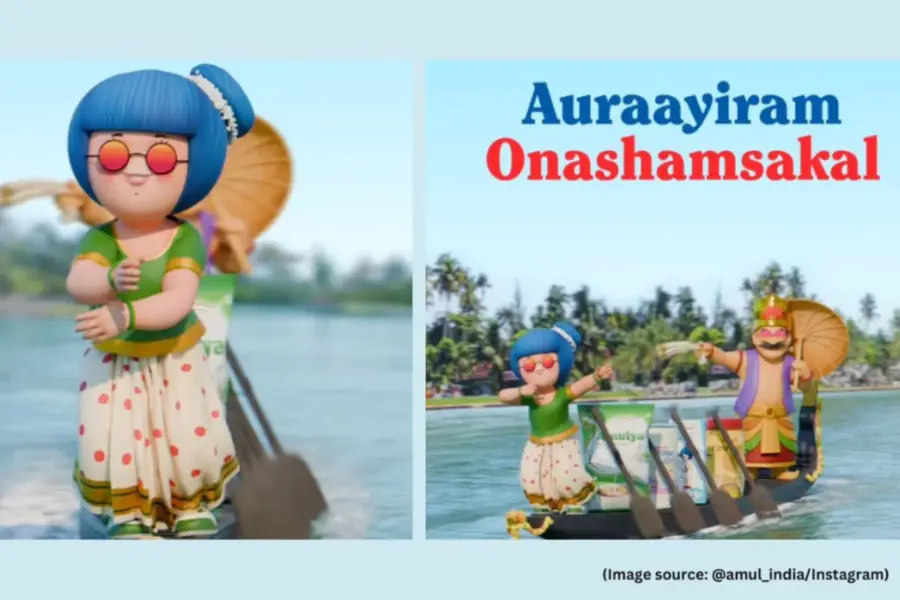 ONAM.jpg