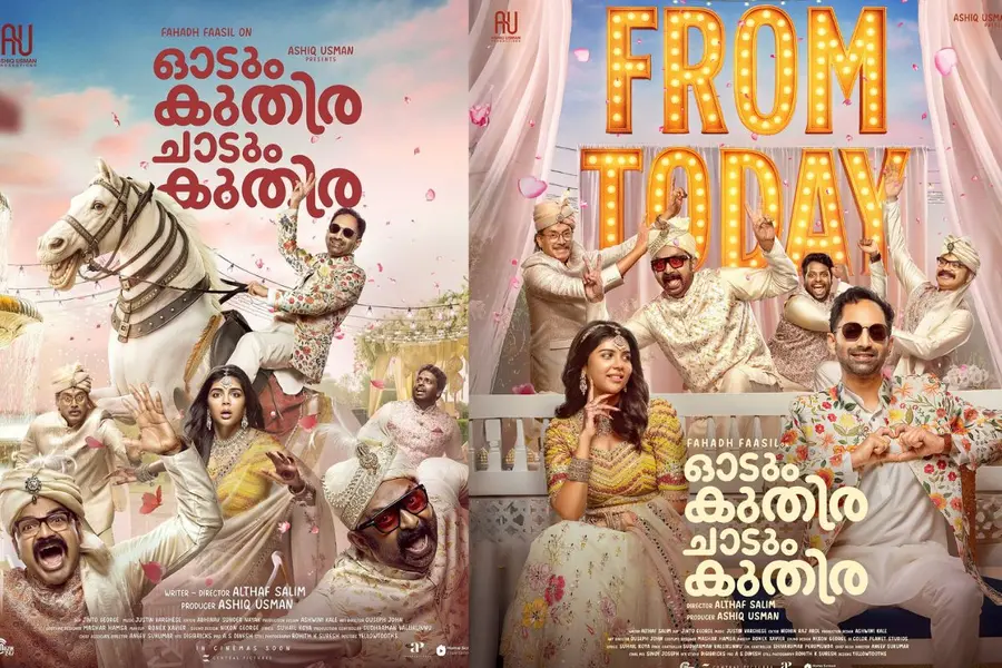 ‘Odum Kuthira Chaadum Kuthira’ X review: Laughter, romance, and visual flair win over Onam audiences