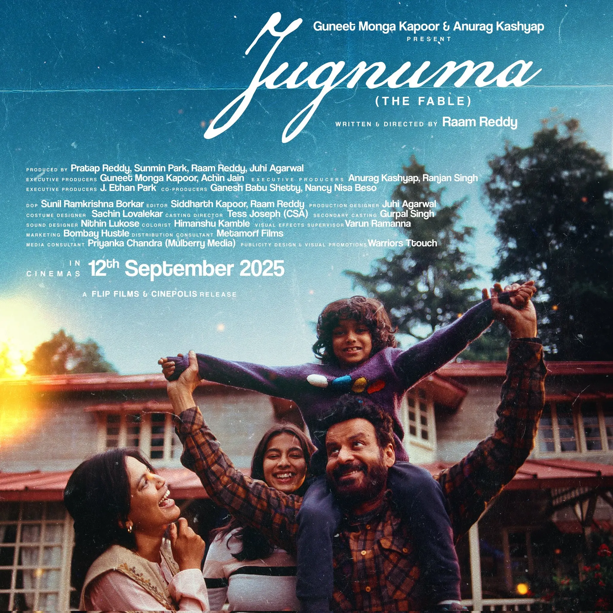 Promotional poster for the film 'Jugnuma' | Photo: X
