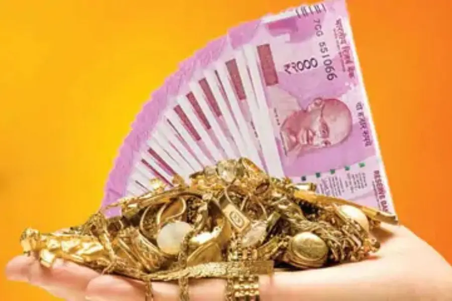 Gold loan.jpg
