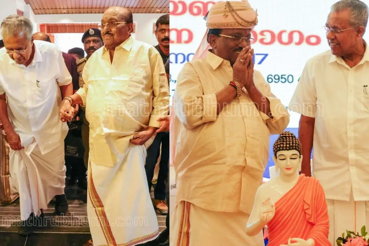 Chief Minister Pinarayi Vijayan and SNDP Yogam general secretary Vellappally Natesan attending the inauguration ceremony of the Sreenarayaneyam Convention Centre | Photo: B Muralikrishnan/ Mathrubhumi