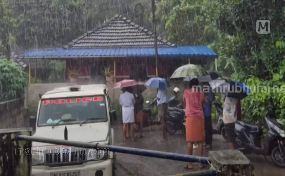 The house where explosion occured | Screengrab: Mathrubhumi News