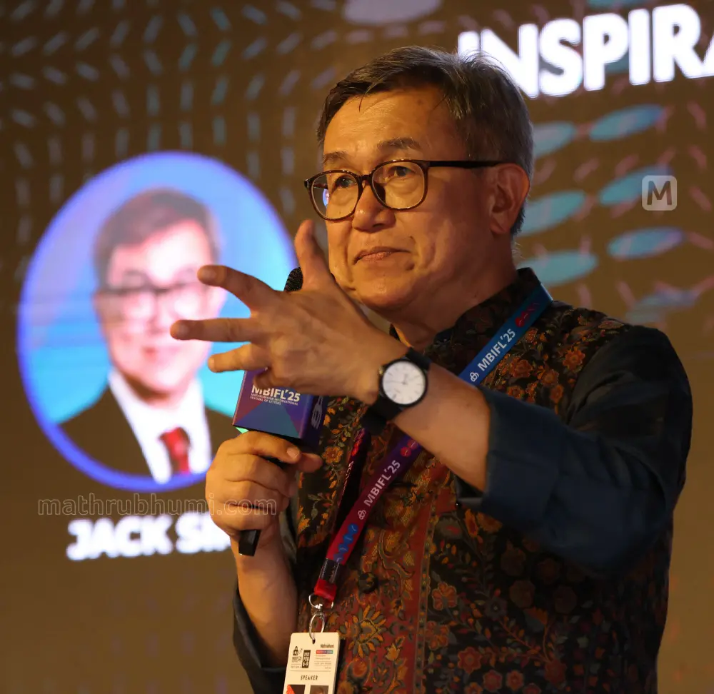 Jack Sim | Mathrubhumi Photo
