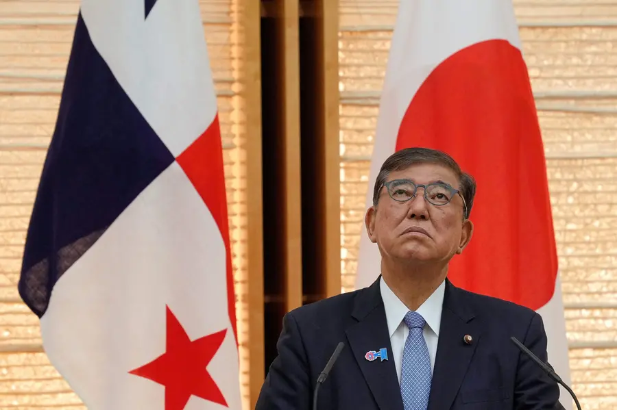 Japan Prime Minister Shigeru Ishiba