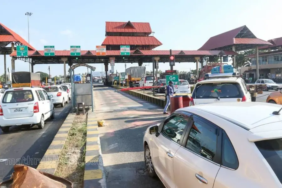 Paliyekkara