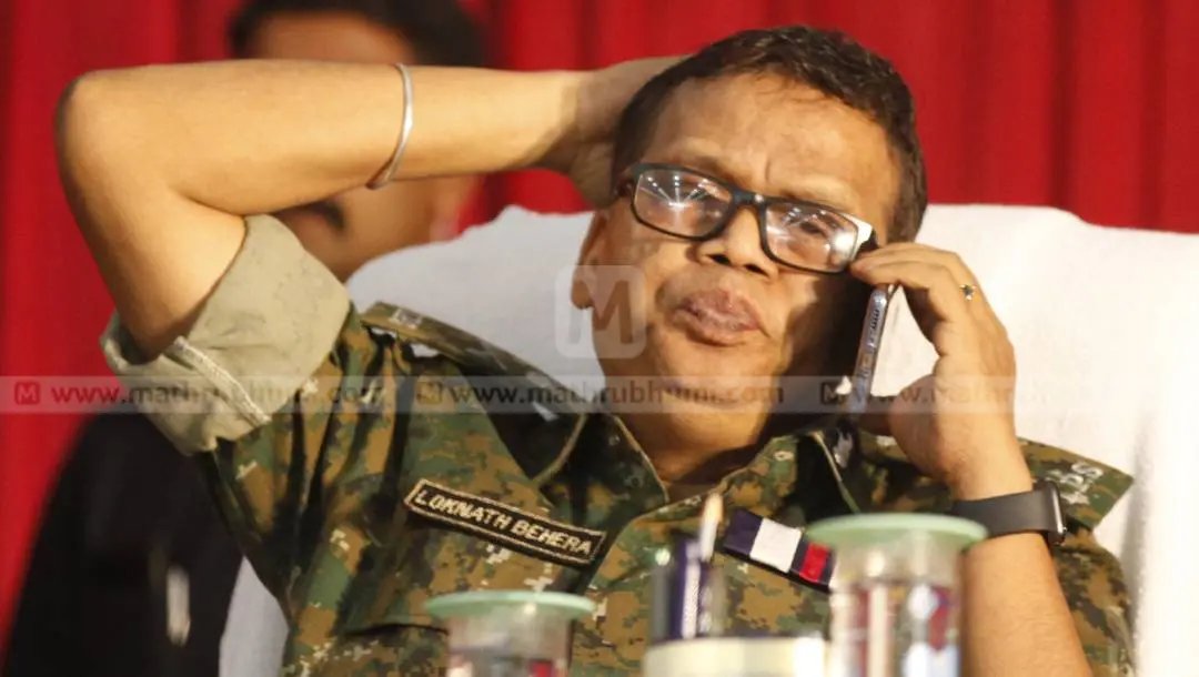 Photo: Mathrubhumi Archives