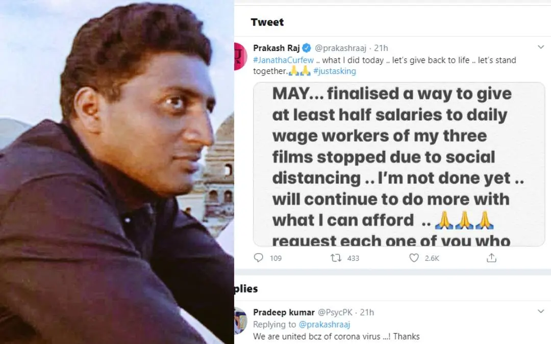 പ്രകാശ് രാജ്