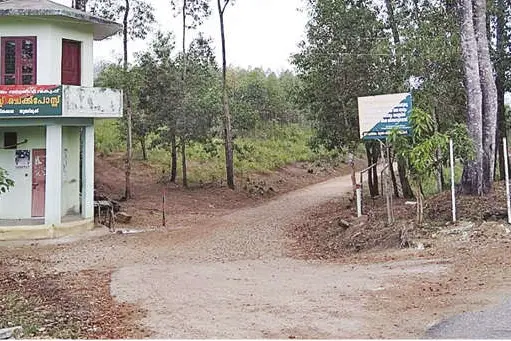 വനമേഖലയിലെ ചെക്ക്പോസ്റ്റുകള് നിര്ത്തുന്നു