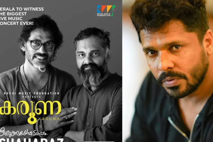 കരുണ വിവാദം? സംഘാടകരുടെ വിശദീകരണങ്ങളും വൈരുദ്ധ്യങ്ങളും; നാള്വഴിയിലൂടെ