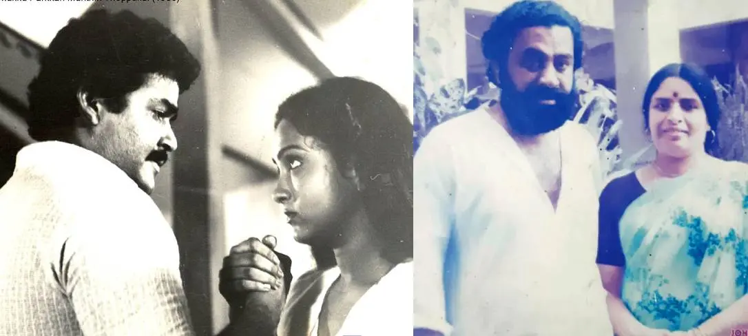 Photo: Mathrubhumi Archives