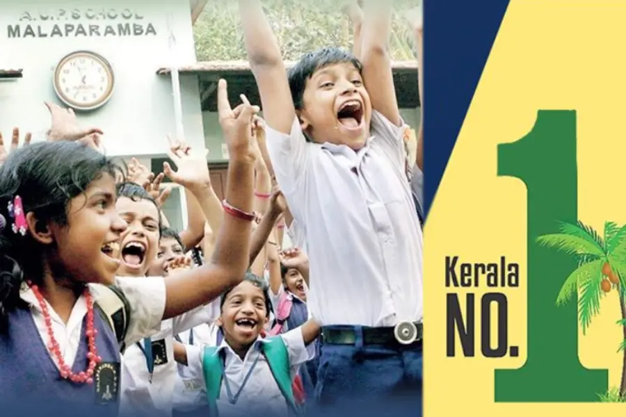 കേരളത്തിന് ഗുണകരമായത് പഠനനേട്ടങ്ങളുടെ ഗുണനിലവാരവും അടിസ്ഥാനസൗകര്യവികസനവും
