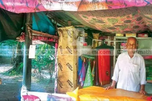 എട്ടണയ്ക്ക് ഷർട്ട് തുന്നിത്തുടങ്ങിയ ജീവിതം... 88-ന്റെ നിറവിലും വിശ്രമമില്ലാതെ