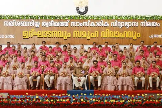 പുത്തന്വീട് കൈപിടിച്ചു: 47 ദമ്പതിമാര് പുതുജീവിതത്തിലേക്ക്