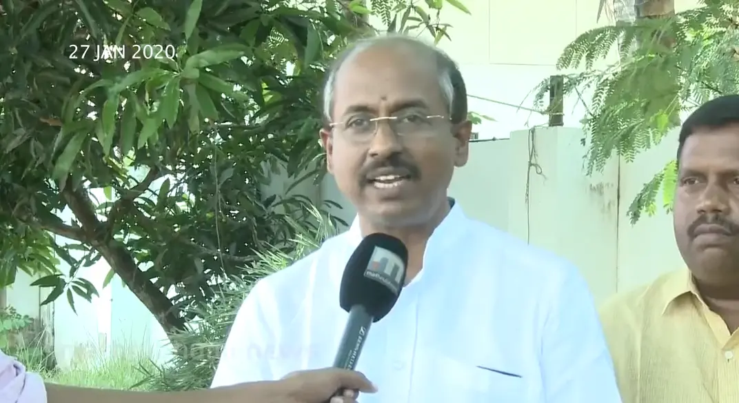 State Leadership Meet Of BDJS - Subhash Vasu Faction Today