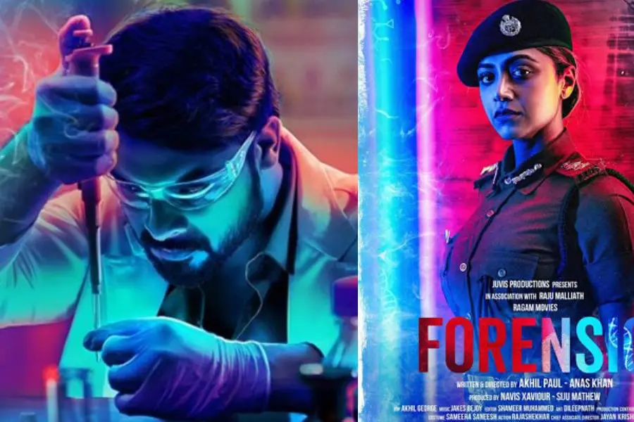 ഉദ്വേഗഭരിതം ഫോറന്‍സിക് | Forensic Review