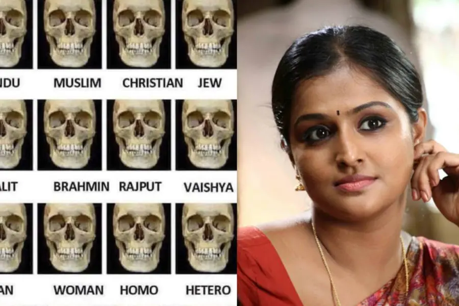 ഹിന്ദു, മുസ്ലീം, ക്രിസ്ത്യാനി.... മരിച്ച് മണ്ണടിഞ്ഞാല് ഇങ്ങനെയിരിക്കും; ശക്തമായ സന്ദേശവുമായി രമ്യ