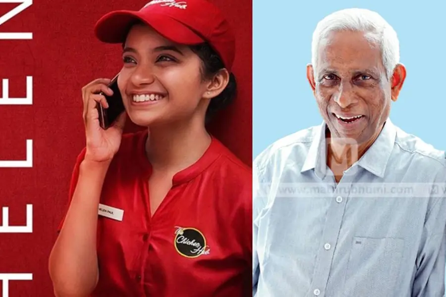 ‘‘25 വര്ഷങ്ങളായി സിനിമയിലുണ്ടായിരുന്നു, ഇപ്പോഴാണ് നടനായത്...’’