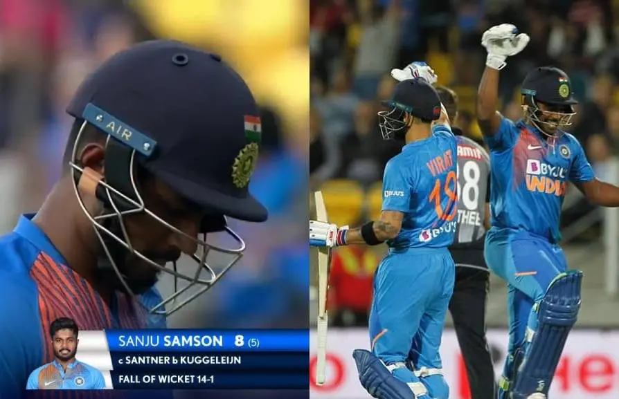 ഔട്ടായപ്പോള് സഞ്ജുവിന്റെ നിരാശ| കോലിക്കൊപ്പം വിജയ നിമിഷം Photo Courtesy: BCCI