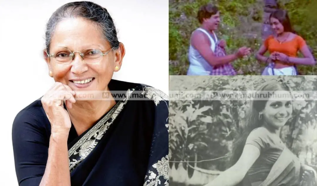 ജമീല മാലിക്ക്