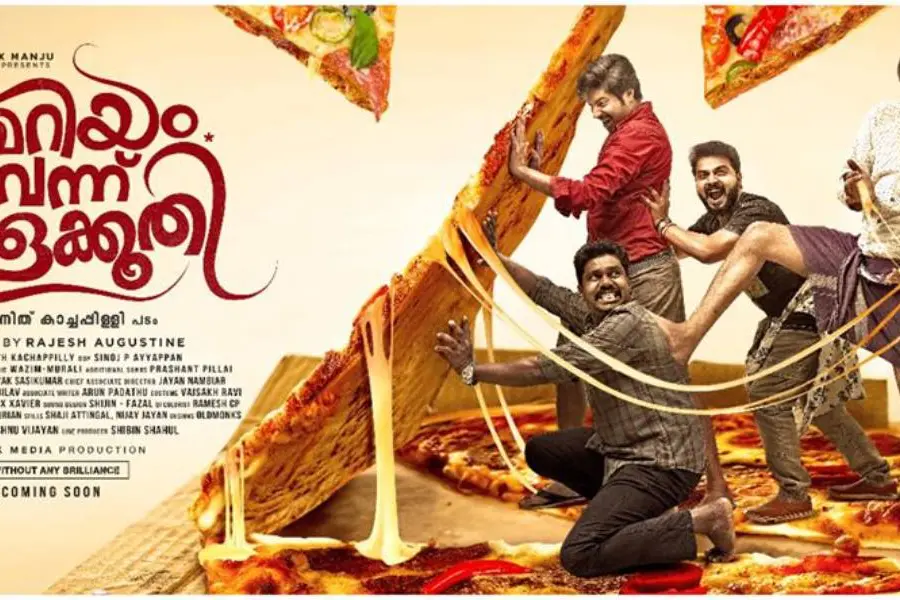 'മന്ദാകിനി' ഉണ്ടാക്കുന്ന പ്രശ്നങ്ങള്|Mariyam Vannu Vilakkoothi Review