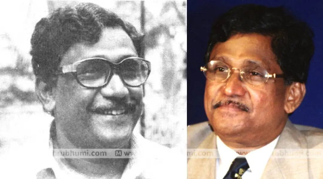 Photo: Mathrubhumi Archives