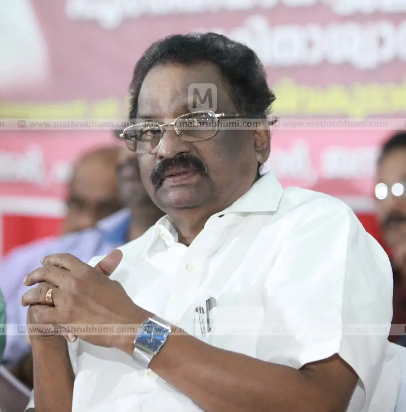 Mathrubhumi Archives
