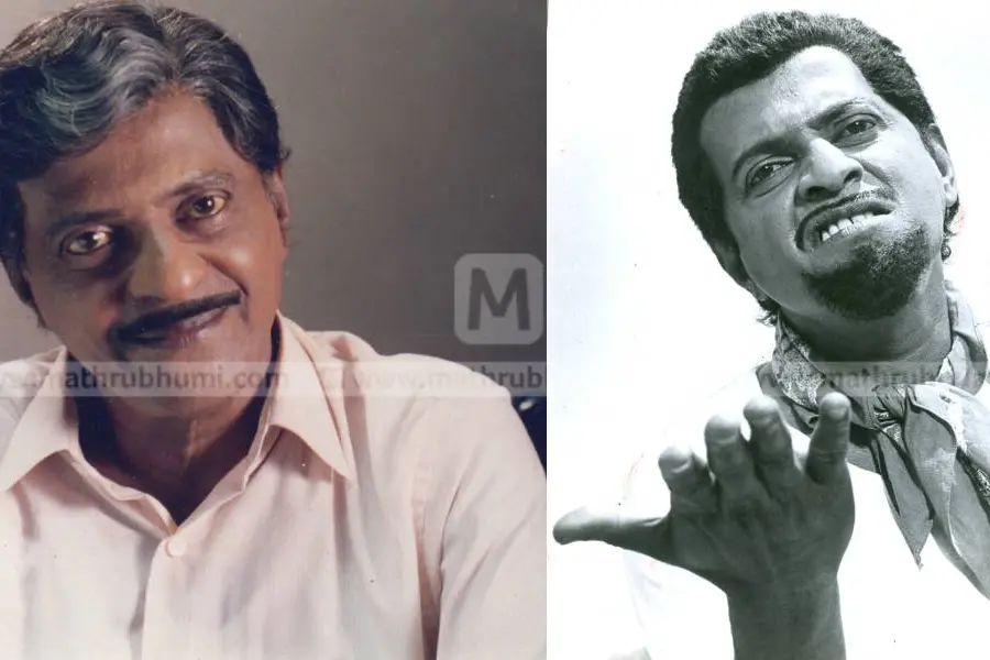 'ഇതാടാ കുതിരവട്ടം പപ്പു ബന്നിരിക്ക്ണ്', ഹാജിയാര്‍ അലറിവിളിക്കുകയാണ്, പപ്പുവിന്റെ ഉള്ളൊന്ന് കാളി