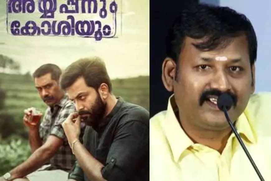 അയ്യപ്പനും കോശിയും സ്വന്തമാക്കി ആടുകളം നിര്മാതാവ്