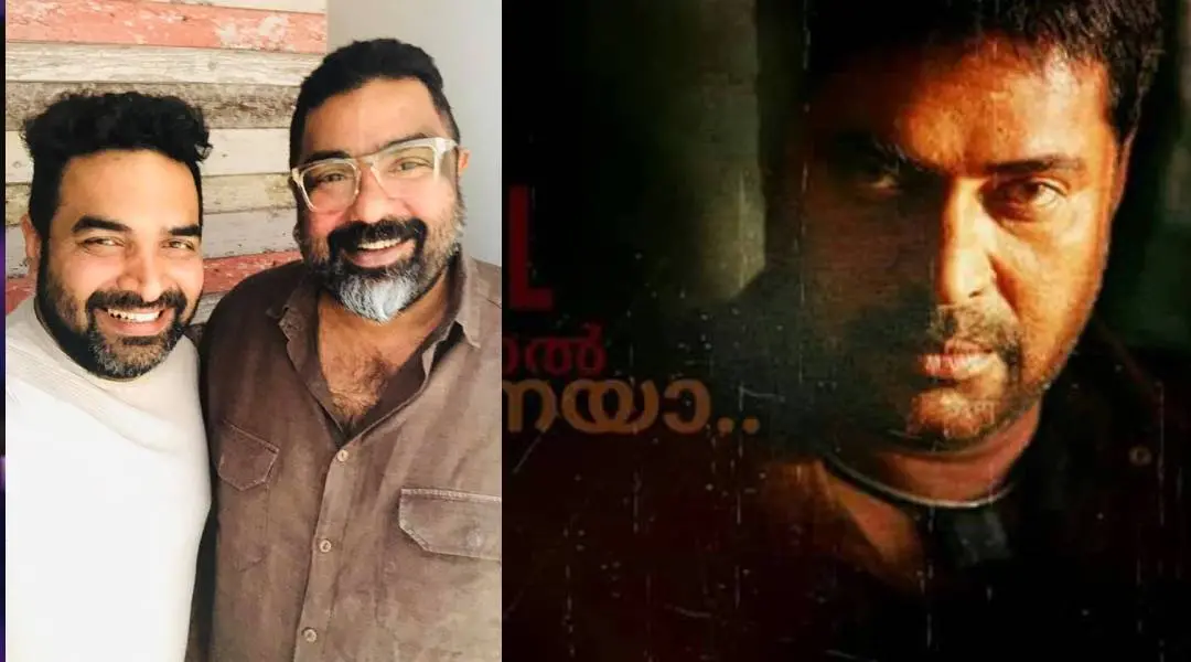 ബിലാല്