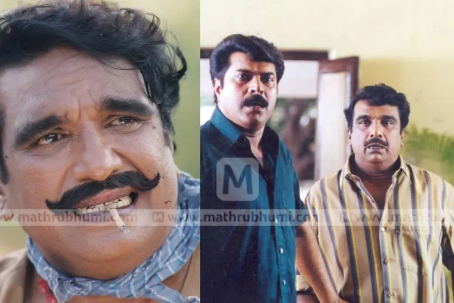 മമ്മൂട്ടി തറപ്പിച്ചു നോക്കി; കൊച്ചിന്‍ ഹനീഫ നീട്ടിയ കൈ പിന്‍വലിച്ചു