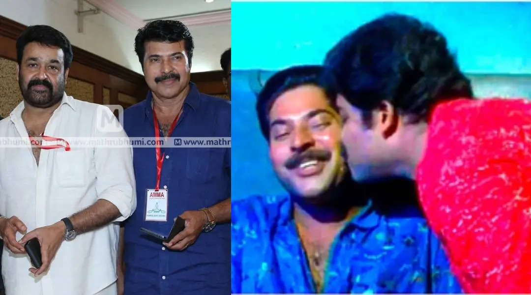 1. മോഹൻലാലും മമ്മൂട്ടിയും 2. നമ്പർ 20 മദ്രാസ് മെയിൽ എന്ന ചിത്രത്തിൽ നിന്ന്