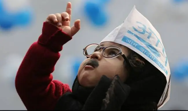 courtesy; image tweeted by AAP